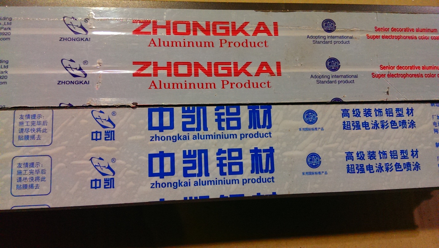 nhc3b4m20tem20xanh nhôm tem xanh
