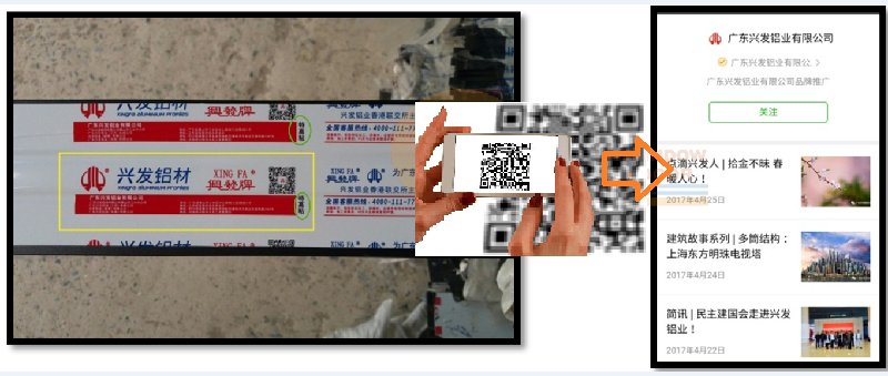 mẫu tem nhôm xingfa chính hãng